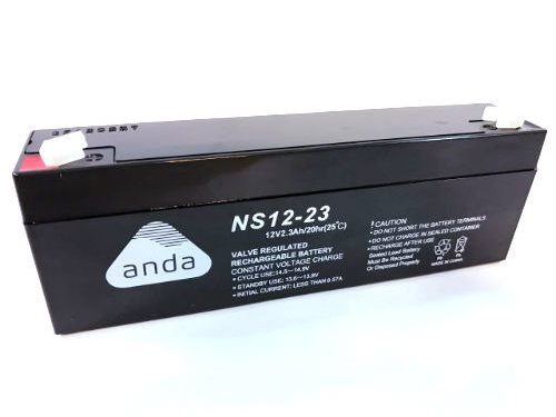 battery 12 v / 1.2 ah, 0.52 kg, for was 2000 (duplicate)
