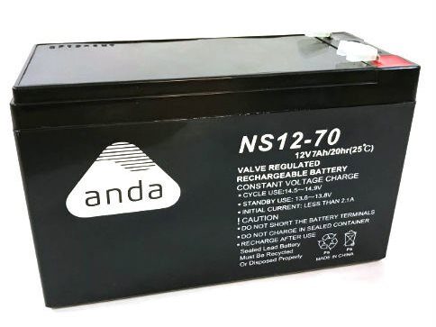 battery 12 v / 3.2 ah, 1.25 kg (duplicate)